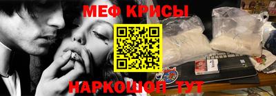 сатива Лесосибирск