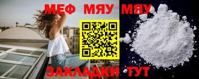 соль ск Ликино-Дулёво