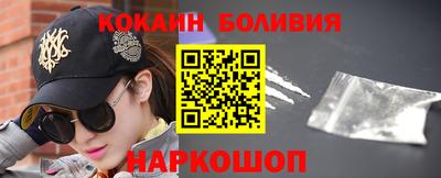 сатива Лесосибирск