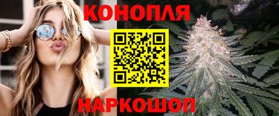 соль ск Ликино-Дулёво