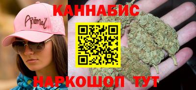 соль ск Ликино-Дулёво