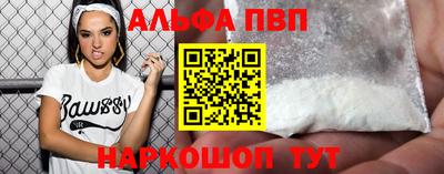 сатива Лесосибирск