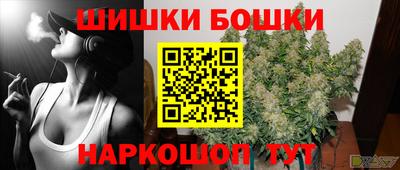 mdma Братск