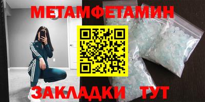 соль ск Ликино-Дулёво