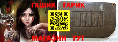 соль ск Ликино-Дулёво