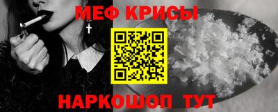 соль ск Ликино-Дулёво
