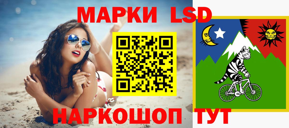 ЛСД экстази ecstasy  Вход с VPN  Екатеринбург 